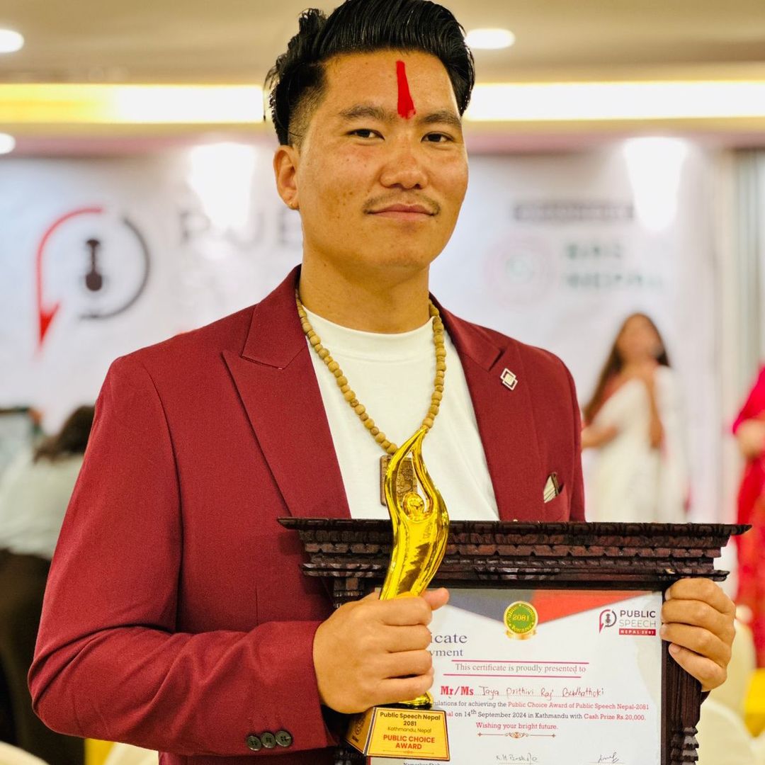 Jaya Prithiviraj Budhathoki (J P Budhathoki) — Motivational Speaker and Forest Ranger, Surkhet Nepal